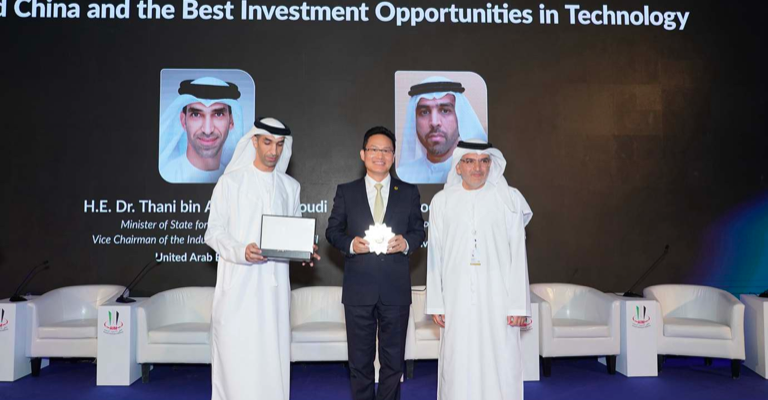 Won "Unicorns Social Impact Awards” in Abu Dhabi