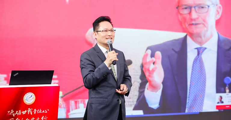 GE Jun Elected As Corporate Citizenship Leader: "A Galaxy of Possibilities Before Us" for CSR