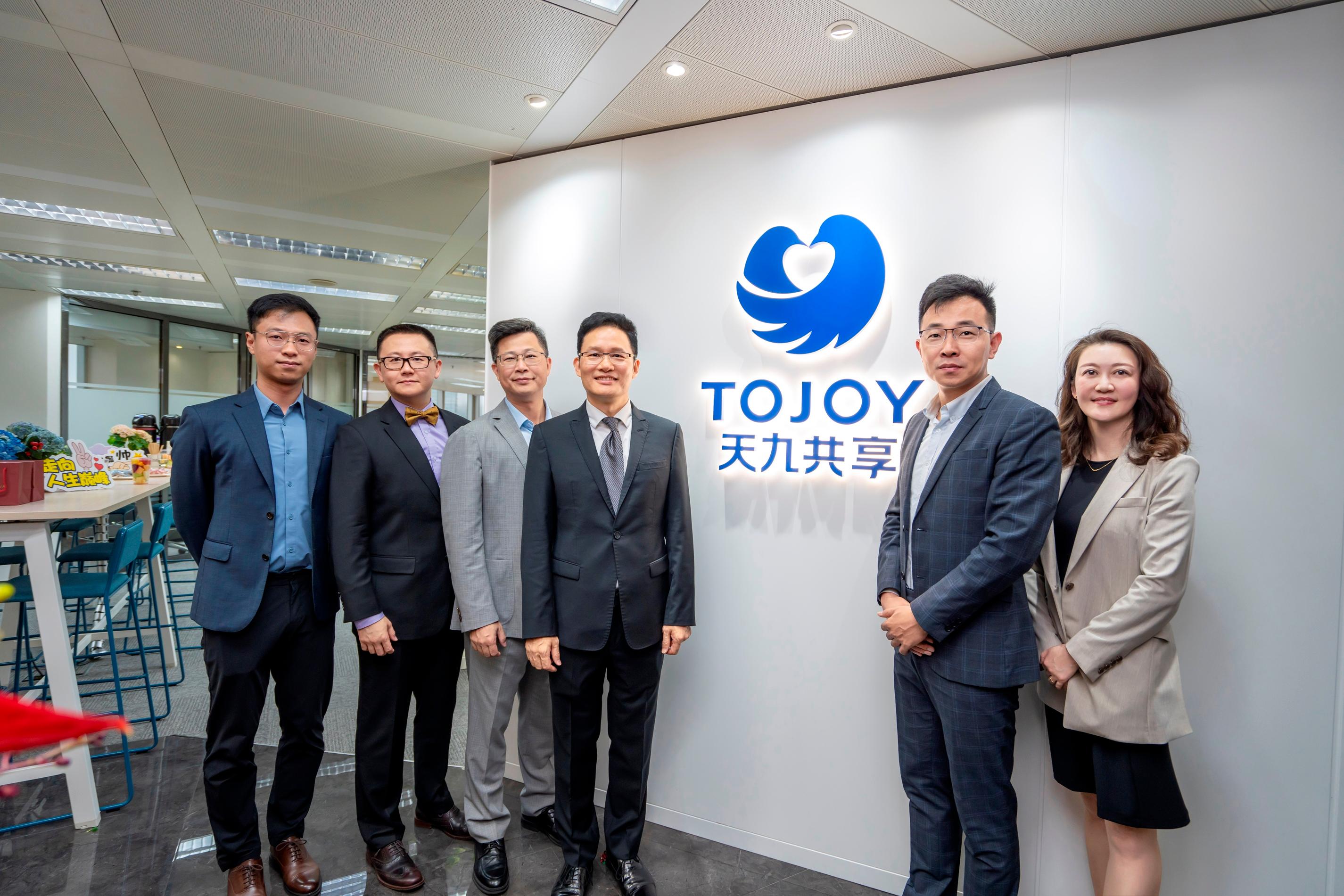 Mainland enterprise resource sharing platform operator TOJOY expands overseas business via Hong Kong