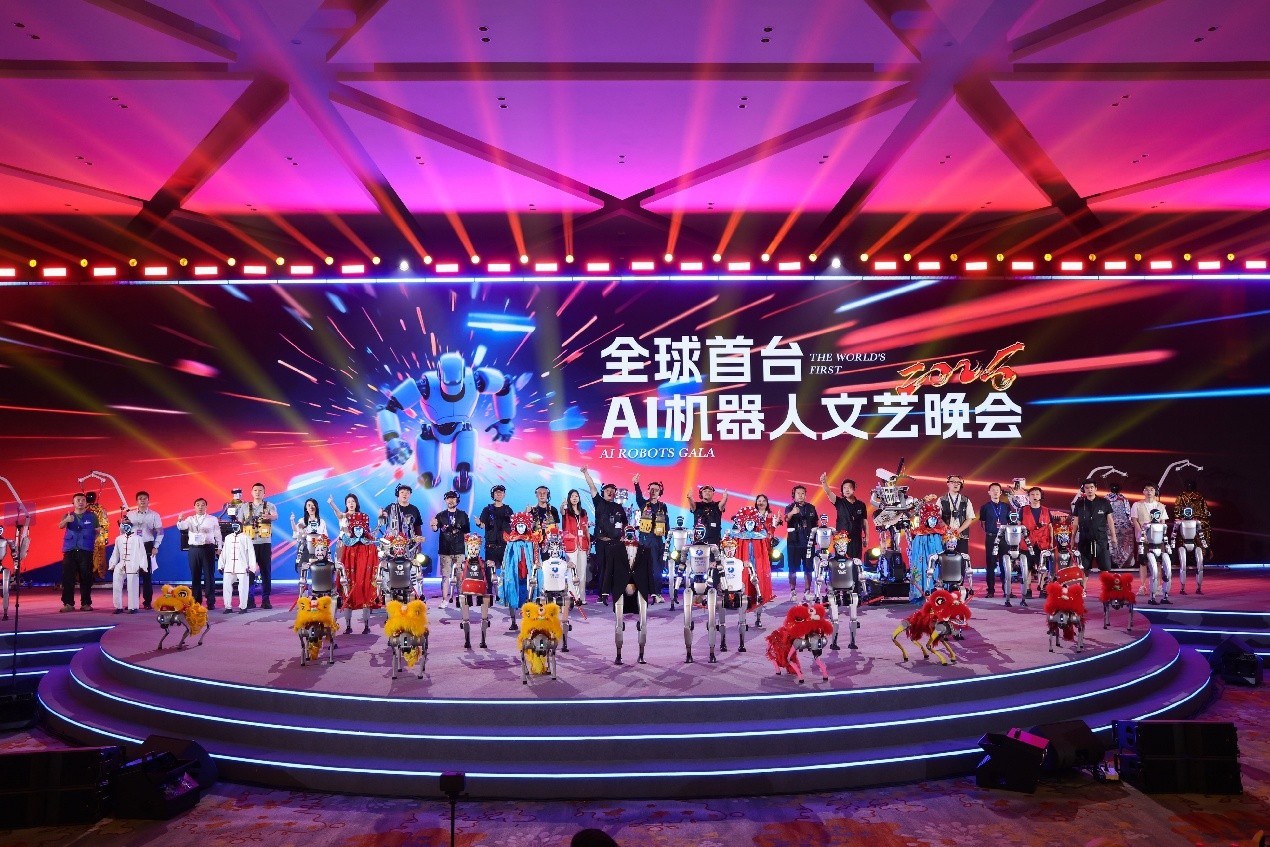TOJOY 2025 Autumn Collaboration Summit in Hangzhou   New Momentum for Breakthrough in the Private Sector