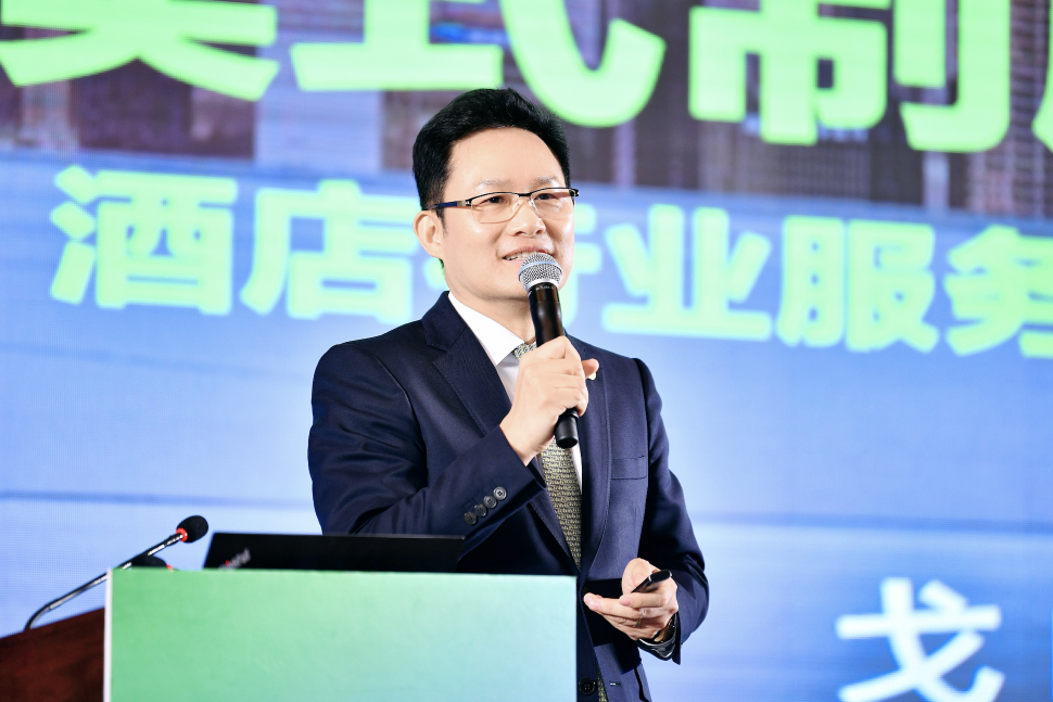 TOJOY CEO Ge Jun - "Clean Air Revolution" for Hotel Industry
