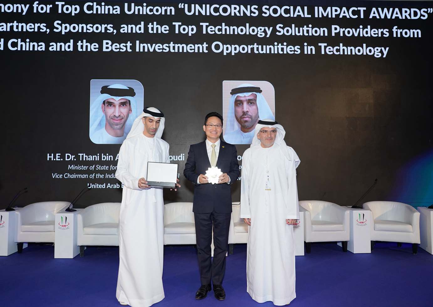 TOJOY Won "Unicorns Social Impact Awards” in Abu Dhabi